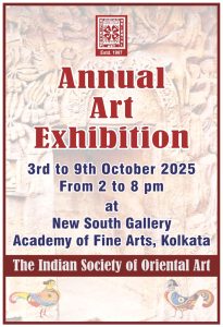 art exhibition - fall 2025